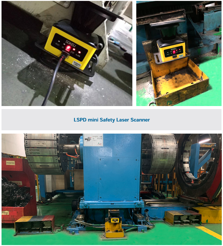 LSPDM Safety Lidar